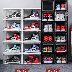 Caja de almacenamiento de zapatos de acrílico transparente, rectangular, apilable, a prueba de polvo, con tapa, organizador de zapatillas - Product Image 3