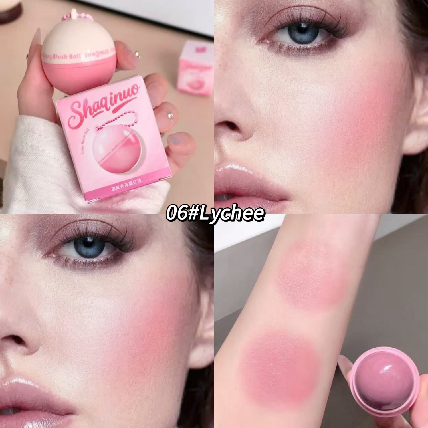 06# Lychee