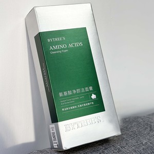 豪华印刷标志纸板纸样品香水包装盒，采用优雅的花束设计 - Product Image 5