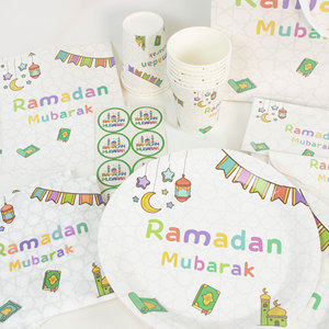 Enveloppes à argent pour enfants Ramadan Mubarak, imprimées avec de jolis dessins de mosquée, de lune et de lanterne, pré-pliées, paquets cadeaux d'argent pour Ramadan, lot de 10 - Product Image 6