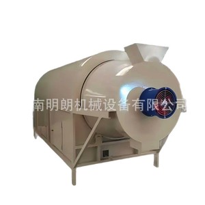 Rotary <b>Drying</b> <b>Equipment</b> Gas Heating 380 V Carbon Steel Chemicals Processing High Productivity - Product Image 5