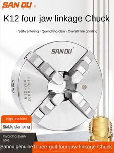 Sanou K12 bốn hàm <span class=keywords><strong>Chuck</strong></span> tự định tâm chính xác gia công Trung tâm máy tiện hướng dẫn sử dụng điện kích thước 100/160/200/250 - Product Image 3