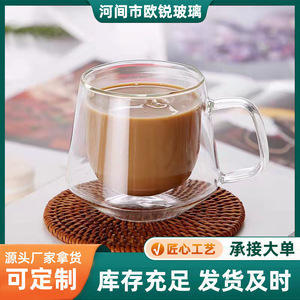แก้วกาแฟสองชั้นทนความร้อน 350 มล. สำหรับใช้ในบ้าน พร้อมหูจับ - Product Image 4