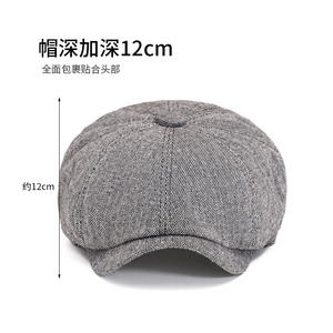 Boina de Moda Masculina <span class=keywords><strong>para</strong></span> Primavera y Verano, Gorra Versátil Estilo Newsboy, Gorra de <span class=keywords><strong>Pintor</strong></span>, Sombrero Vintage Británico, Gorra Octogonal <span class=keywords><strong>para</strong></span> Hombre y Mujer - Product Image 3