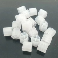 Support filtrant MBBR pour biofilm, média de filtration pour l'aquaculture, élimination de l'ammoniac et des nitrites dans les étangs, biocarrier MBBR K1 pour bassin à poissons