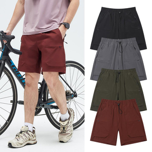 Stretch Fitness Track <b>Shorts</b> Men Training <b>Shorts</b> Lightweight Breathable Gym Running Compression <b>Shorts</b> - Product Image 1