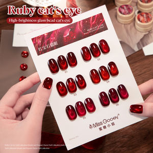 Miss Gooey Yüksek Pigmentli Kedi Gözü Jeli 6 Renk Yakut Hema İçermeyen Profesyonel Tırnak Sanatı Uzun Süreli Manyetik Oje Seti OEM - Product Image 4