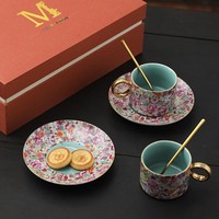 Ensemble tasse à café et soucoupe en porcelaine florale avec poignée dorée, mug à motif Millefleur avec cuillère dans un coffret cadeau