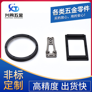 น็อตสเตนเลสสตีลกลึงด้วยเครื่อง CNC ชิ้นส่วนอะลูมิเนียมอัลลอยด์ ขนาดตามสั่ง ความแม่นยำในการตกแต่ง - Product Image 5