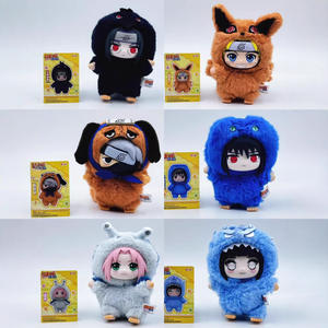 ฟิกเกอร์ไวนิลชิปปุเดนแบบกล่องสุ่ม - ของสะสมอนิเมะรูปสัตว์น่ารักและพวงกุญแจ - Product Image 6