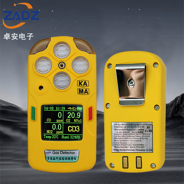 ATEx Certified 3-in-1 High-Precision Digital Gas Detector Multi-Parameter Waterproof LCD Combustible Analyzer Gas Analyzers