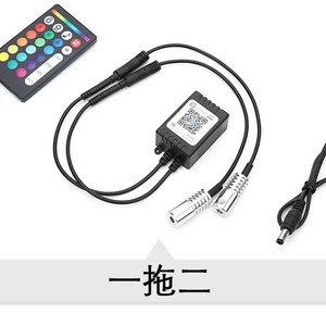 Pofxcl Xinchuangli – bande lumineuse à fibre optique Led, transformateur inducteur 5W E14 avec télécommande pour l'éclairage des couloirs - Product Image 1
