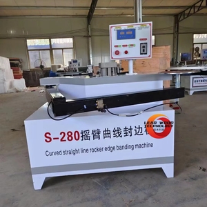 Leadwood QM-YB002 tất cả-trong-một MDF Bảng điều chỉnh PVC Máy viền cạnh dải cắt tỉa cạo tiết kiệm lao động ván ép lõi mang 1.4kw - Product Image 5