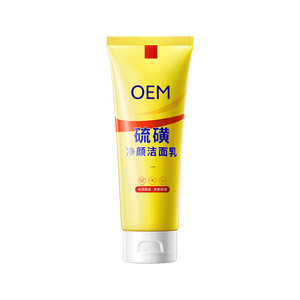 Nettoyant Visage au Soufre OEM, Formule Acides Aminés, Contrôle du Sébum et Hydratant, Pour Usage Général - Product Image 1