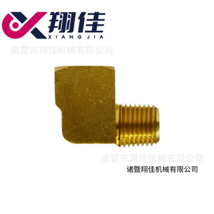 Xiangjia Machinery 90 Degree Street Elbow Brass Pipe Fitting 1152 For Various Industries - Product Image 5