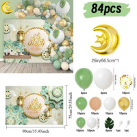 Kit d'arche de ballons Ramadan Aïd Moubarak, ballons en aluminium vert et or en forme de lune et d'étoile avec toile de fond motif moustique, ensembles de décorations pour fête de l'Aïd al-Fitr