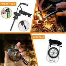 <span class=keywords><strong>Kit</strong></span> <span class=keywords><strong>de</strong></span> <span class=keywords><strong>survie</strong></span> en plein air voyage Camping randonnée pêche chasse avec couteau d'urgence costume pelle paille <span class=keywords><strong>Ration</strong></span> sac à dos - Product Image 4