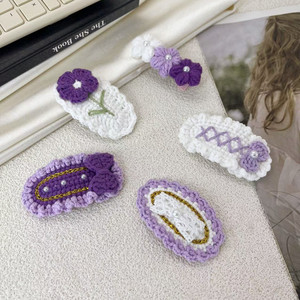 MIO Fashion Purple Series Pinzas para el cabello hechas a mano con lazo lindo Pinzas para el cabello con perlas Horquillas de flores de ganchillo para niñas - Product Image 1
