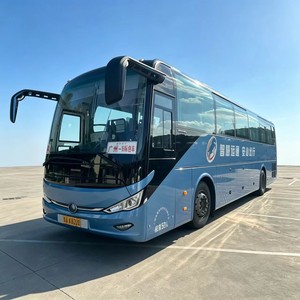 Autocar de tourisme d'<span class=keywords><strong>occasion</strong></span> Yu-tong 50 places, conduite à gauche, moteur Weichai, pour transport scolaire, transport de camps miniers, excursions religieuses et services de transport touristique - Product Image 1