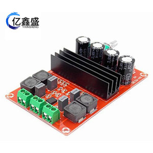 บอร์ดแอมพลิฟายเออร์ดิจิตอล YIXINSHENG TDA3116D2 แอมพลิฟายเออร์เสียงกำลังสูง 2 แชนแนล สำหรับรถยนต์และเครื่องเสียงบ้าน - Product Image 3