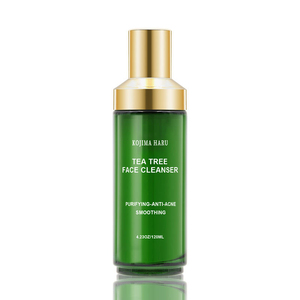 Ensemble de soins de la peau à l'arbre à thé biologique naturel en marque propre, ensemble de soins de la peau éclaircissant, hydratant et lissant pour le jour et la nuit - Product Image 5