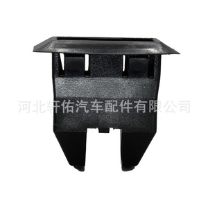 Audi Volkswagen Skoda Rear Seat <b>Bracket</b> 5GG886373 <b>Plastic</b> Car Seat Parts For Auto Interior Modification - Product Image 4
