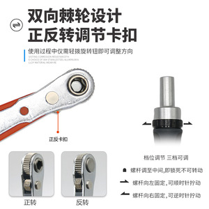 48 In 1 Ratchet <b>Screwdriver</b> Set <b>Multi</b> Functional Manual Household Repair Tool Kit With Magnetic <b>Bits</b> And Anti Slip Handle - Product Image 5