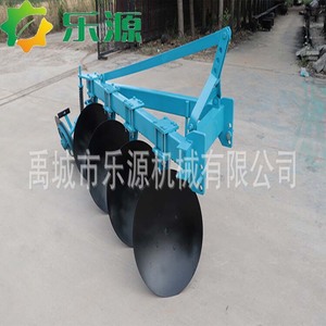 Farm Disc Plough 4 Row Red Tractor Mounted High Productivity <b>Cultivator</b> - Product Image 5