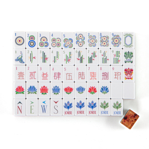 Ensemble <span class=keywords><strong>de</strong></span> 160 tuiles <span class=keywords><strong>de</strong></span> Mahjong personnalisées à quatre couches, <span class=keywords><strong>de</strong></span> luxe, modernes, en mélamine et métal gravé, pour les jeux <span class=keywords><strong>de</strong></span> casino et le divertissement <span class=keywords><strong>poker</strong></span> - Product Image 2