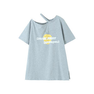 เดรสเสื้อยืดทรงหลวมแบบเปิดไหล่ รุ่น Runqi N8640 สีเทา ผ้าฝ้าย ไซส์พลัส สำหรับผู้หญิง สวมใส่สบายๆ ในชีวิตประจำวัน - Product Image 2