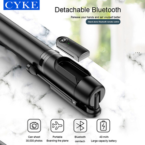 CYKE M12 trépied extensible Bluetooth Selfie Stick support sans fil trépied de poche Anti-secousse Selfie support Selfie - Product Image 2