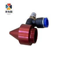 Cabezal de Corte y Grabado Láser en Oferta con Válvula de Salida, Boquilla de 1.5mm, Orificio de Válvula de Aire de 10mm, Tubo de Aire de 8mm para Cortar Cerámica