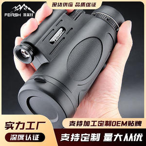 Telescopio Monocular Feish 12x50mm con Revestimiento Óptico Multicapa para Uso en Exteriores - Product Image 5