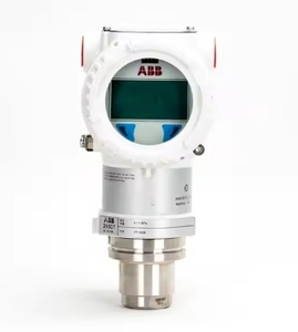 Nouveau modèle original pour la série 264HS VKBA1 266GST/A, affichage numérique LCD avec sortie 4-20mA+HART, 24/2400kPa, 264HS VKBA1 264h - Product Image 4