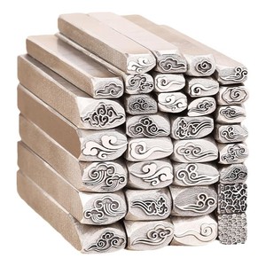 DRIIZE Cloud Pattern <b>Engraving</b> Stamp Metal Rectangle For Bracelet Making Jewelry <b>Tools</b> - Product Image 1