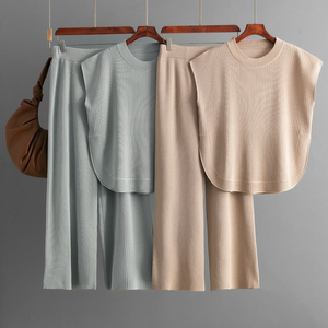 Blubelle Summer Casual Woven Solid Color <strong>Knit</strong> Two-Piece Set for Women-Sleeveless <strong>Tank</strong> <strong>Top</strong> + Relaxed Fit Loose Pants - Product Image 1