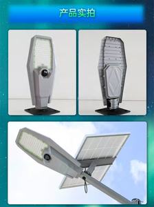 Lampadaire Solaire LED <span class=keywords><strong>Interstellar</strong></span> Warrior 200W 300W 400W 600W 800W 6500K avec Détecteur de Mouvement pour Zones Industrielles et Bord de Route - Product Image 4
