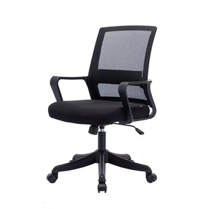 Silla de oficina giratoria sencilla y moderna con soporte para la cintura, silla de conferencia hecha de tela de cuero y malla para uso en el escritorio - Product Image 1