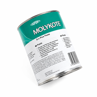 Pâte lubrifiante solide MOLYKOTE G-N Plus MoS2, pâte anti-grippage haute charge pour l'assemblage de pièces métalliques, engrenages, filetages, boulons, 1 kg