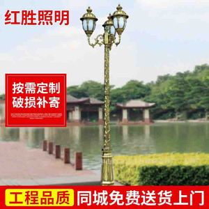 Lampe de jardin en laiton de style européen traditionnel, LED IP54, garantie 5 ans, éclairage extérieur - Product Image 5