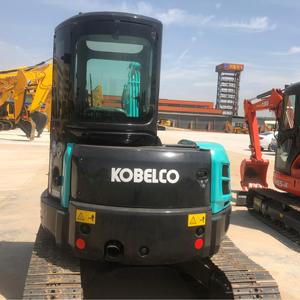 Mini-excavatrice sur chenilles d'occasion KOBELCO SK55SR 5 tonnes, modèle 2023, pour travaux de terrassement et de construction. Composants essentiels : moteur et transmission. - Product Image 5