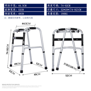 รถช่วยเดินอลูมิเนียมอัลลอยด์แบบพับได้ รุ่น DL-7011 ยี่ห้อ Dinglian พร้อมล้อ สำหรับผู้สูงอายุ - Product Image 4