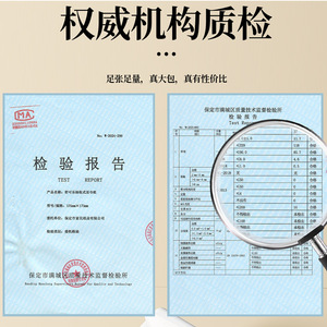 Shukele Facial Tissues 175mmx175mm 420 Sheets Five Layer Thickened Soft Household <b>Box</b> <b>Pack</b> - Product Image 4