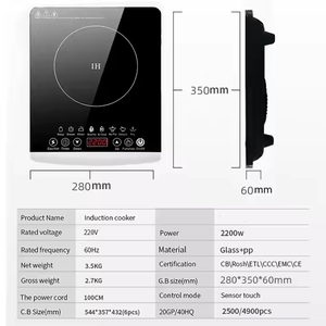 Estufa eléctrica 110V 220V estufa de Cocina eléctrica encimera Cocina de Inducción de diseño impermeable multifuncional - Product Image 4