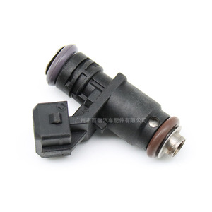 Inyector de Combustible Renault 8200859183 H8200853591 de Acero para Uso Automotriz - Product Image 4