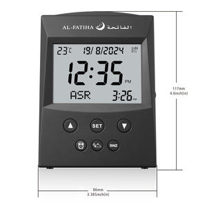 Horloge de prière Adhan portable avec lumière nocturne, cadeau de l'Aïd Ramadan, horloge JAM Azan - Product Image 4