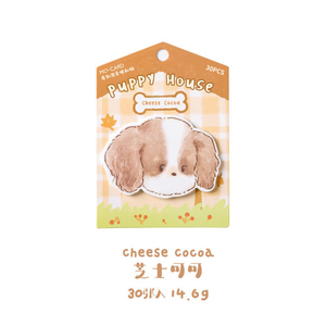 Cute Puppy House Shaped Notes 30pcs, Animal Adhesive Memo Pads for Student Message Loose Leaf Marking - Product Image 6