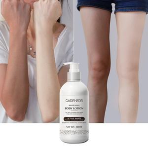 Halal Private Label Natural Moisturizing <b>Cream</b> Black <b>Skin</b> Lightening <b>Whitening</b> Body Lotion - Product Image 4