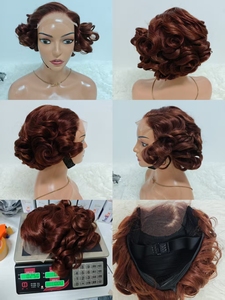 Letsfly Promotion 74$ Glueless <b>Wigs</b> 5x5 Lace Closure Rose Curly <b>Wigs</b> 12A 100% Human Hair Transparent Lace 10inch Wholesales 250% - Product Image 4