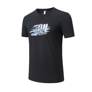 Camiseta Deportiva para Hombre con Cuello Polo, Cuello Redondo Informal, Top Deportivo Suave con Bolsillo, Manga Corta - Product Image 3